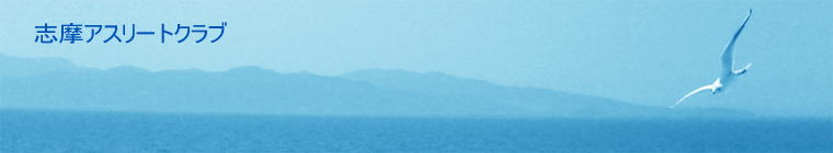 �u���A�X���[�g�N���u